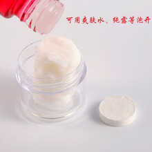 压缩面膜纸大号大号糖果型无纺布服帖颗粒压缩面膜纸蚕丝一次性 100片美 纯棉粉色100粒+面膜刷