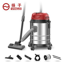 扬子（YANGZI）吸尘器家用商用小型大功率干湿吹三用大吸力桶式地毯装修美缝洗车用YZ-201-1