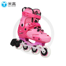 米高轮滑鞋儿童溜冰鞋旱冰鞋直排轮花式休闲平花两用可调尺码 MC7 粉色单鞋 M