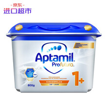 进口超市 德国原装进口 德国爱他美(Aptamil) 白金双重HMO 幼儿配方奶粉1+段 (1岁以上) 安心罐 800g