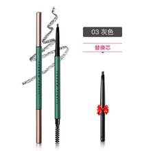 【极细眉笔】CandyMoyo膜玉野生双头立体塑男女士眉笔黑色持久防水防汗不晕染 03灰色