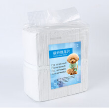 宠物尿垫狗狗除臭吸水尿不湿一次性训导尿垫宠物用品尿片 粉色S码45*33cm100片