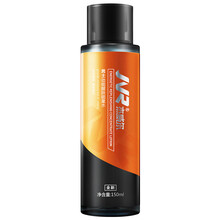 杰威尔JVR男士补水保湿爽肤水喷雾须后控油保湿水收缩毛孔能量醒肤紧肤水 150ml