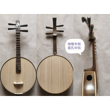 中阮乐器侧音孔中阮 专业演奏级黑檀木中阮绿檀中阮红酸枝中阮 绿檀侧音孔中阮