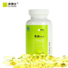 禾博士鱼油软胶囊 100粒 深海鱼油EPA中老年