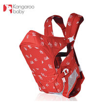 袋鼠仔仔 佛山 多功能六合一婴儿背袋 纯棉宝宝背带 一件抱娃神器 红色