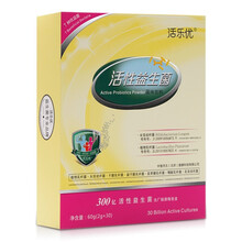 活乐优 活性益生菌 固体饮料低聚果糖肠胃成人女性儿童 4盒周期装