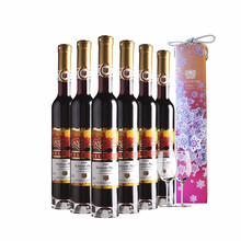 富隆红酒 德国原瓶进口维特思冰红甜葡萄酒375ml*6支
