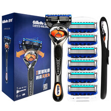 吉列锋隐致顺手动剃须刀男士锋速5刀片刮胡刀锋利5层刀片生日礼盒 锋隐致顺7刀头1刀架+硅胶套（礼盒装 送礼佳品）