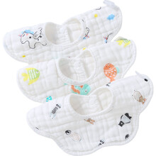 京东超市	
童颜 口水巾 婴儿围嘴纯棉纱布8层口水兜宝宝360度旋转吸水围兜儿童饭兜 3条装