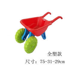 推着走的玩具 儿童沙滩小推车玩具男孩大号加厚双轮2-3岁女孩过家家推土手推车MYFS 双轮 红色 【塑料款】