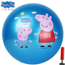 小猪佩奇皮球1-3-6岁玩具球儿童足球篮球拍拍球男孩女孩户外运动玩具生日礼物 8.5寸欢乐拍拍球（1-6岁）蓝色G2651