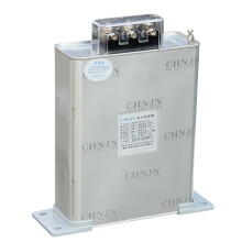 CHNJN BSMJ0.45-15-3自愈式低压并联电力电容器无功补偿电容15kvar 236uF 1个需现做