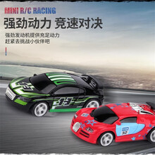 可乐遥控车易拉罐迷你遥控车 迷你可乐罐遥控小车 四通充电遥控玩具 APP遥控款（红银蓝黑四色，可指定颜色）
