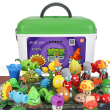 久好 植物大战僵尸玩具2 新款带灯光全套可发射套餐 豌豆寒冰射手玩偶儿童生日礼物六一儿童节礼物 【店长推荐】22只声光款+三只软胶【收纳箱装】