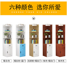 角柜墙角柜 三角形转角拐角置物架现代简约客厅卧室角落边角收纳柜 其它颜色联系客服 组装