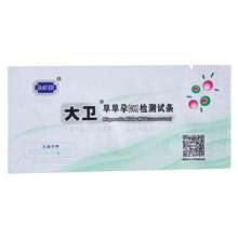 大卫早早孕检测试条 测量测孕验孕试纸早孕试纸女用高精度 20条