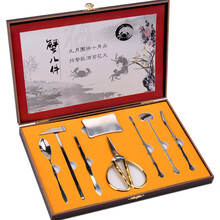 蟹八件大闸蟹工具套装精致款家用剥壳钳子夹拆套吃螃蟹工具 仿红木盒包装蟹八件【升级金剪刀】