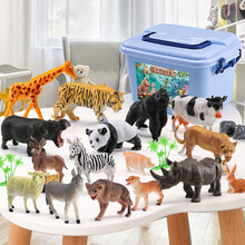 竺古力 仿真动物模型儿童玩具套装小恐龙动脑开发智力男孩女孩儿童生日礼物 54件套动物【动物+森林装饰+收纳盒】