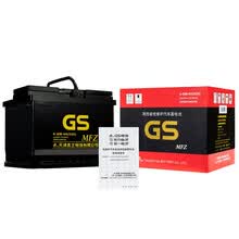 统一（GS）汽车电瓶蓄电池免维护系列 LN2/56093 12V 大众迈腾 以旧换新 上门安装
