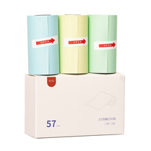 小猿 2寸热敏打印纸 黄绿蓝 3卷/1盒