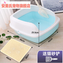 封闭式猫砂盆抽屉猫砂盆全封猫砂盆猫厕所开放式防外溅全半封闭特大号除臭猫沙盆超大猫咪用品 天空蓝-大号+猫砂垫组合