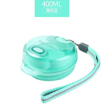 适用特百惠水杯盖子配件杯盖原装400ml晶彩茶韵杯子母盖防漏整盖 整盖薄荷蓝400ml 送：提绳、密封圈