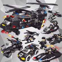 万高（Wangao）儿童玩具积木兼容乐高10-11-12岁男孩军事防爆警察系列特种部队拼装模型玩具6合1空中战鹰5561