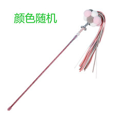 小壹 猫玩具逗猫棒 长杆钢丝羽毛逗猫棒 猫咪互动玩具逗猫杆 亚克力仙女逗猫棒