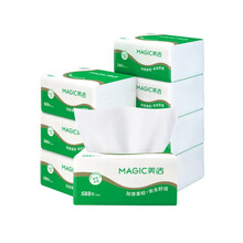 厕纸平板纸卫生纸整箱批压花平板纸8包家用纸巾厕纸草纸老式装