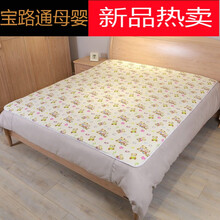 婴儿摇床和床上用品隔尿垫婴儿防水可洗透气新生儿宝宝儿童姨妈垫月经超大号老人床垫 米色小熊-即将涨价！ 150x200cm