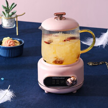 荣事达养生电炖杯家用小型煮茶器多功能煮粥热牛奶宿舍加热水杯 玫瑰红色