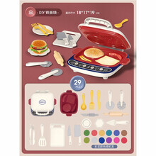 创意DIY橡皮泥儿童彩泥模具工具套装仿真过家家diy益智面条机甜点机玩具男女小孩手工粘土生日礼物 铁板烧彩泥+电池