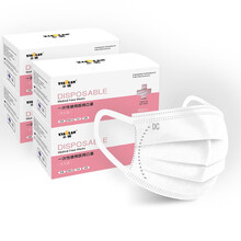 小懒一次性医用女士口罩小脸型单独包装三层白色夏季成人防雾霾加宽粗耳带绳子不勒耳朵粉色透气口防流感防护 新款女士 宽耳筋不勒耳 白色（200只独立）