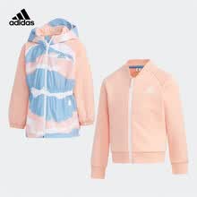 超市	adidas阿迪达斯2021春季女小童二合一梭织夹克GP0409白A110/建议身高110cm