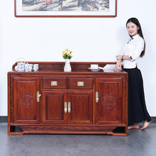DFJXW F红木家具缅甸花梨（学名：大果紫檀）餐边柜实木中式歺边柜茶水柜玄关柜储物柜联柜碗柜 长159*宽42*高96cm