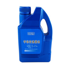 长安汽车（CHANGAN）4S店直供原厂手动变速器齿轮油嘉实多GL-4级75W-90长安轿车MT变速箱油1L装