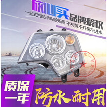 适用于使用于豪沃T7H前大灯总成A7 T5G TX改装双透镜全led大灯总成超亮 左 单支装