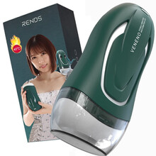 Rends 毒药飞机杯加温震动智能全自动自慰器男夹吸吸吮真人发声伸缩便携男用刺激情趣玩具性用品 毒药飞机杯