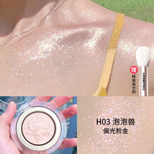 colorkey 珂拉琪腮红高光盘修容提亮立体生姜色闪粉tokidoki 高光 H03