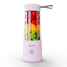 满得利 便携式家用榨汁机迷你多功能充电炸果汁机小型学生水果电动榨汁杯 少女粉(升级款)四页刀头