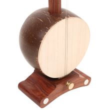 乐府诗（YUEFUSHI） 红檀木板胡民族拉弦乐器盒子琴弦 红木高音板胡乐器