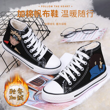 官网旗舰匡·威旗下品牌KWTBSP男女童布鞋儿童帆布鞋2020新款秋冬加绒潮流板鞋中大童二棉鞋保暖 加绒夜光高帮黑火影 30