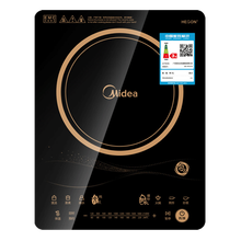 Midea/美的（Midea） C21-匀火电磁炉多功能智能触摸家用电磁炉 黑色