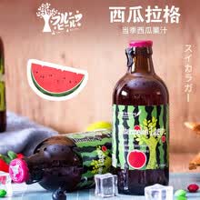 北海道小樽鸡尾酒 预调酒 京东