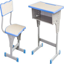 鑫钢堡  单双人课桌椅 小学生课桌椅学校辅导班培训班幼儿园升降加厚型彩色学习桌椅套装 单人单柱靠背座椅