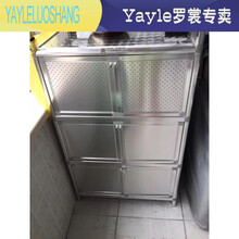 新款厨房置物柜落地不锈钢带门加厚304全不锈钢碗柜简易厨房柜茶水灶台铝合金阳台储物柜子 加厚304不锈钢三层50*35*110 6门以上