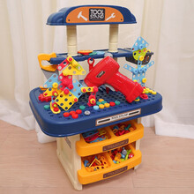 贝恩吉  儿童拧螺丝钉工具台拆卸拼装组合组装玩具男孩工具箱玩具套装组合3-6岁早教玩具儿童节礼物 【246件套】多功能螺丝工具台+电钻+充电电池套装