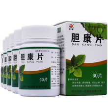 同一堂 胆康片 60片 消炎止痛胆囊炎胆道结石 5盒