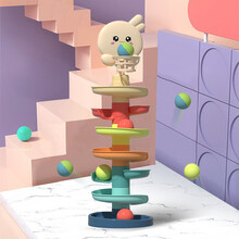 艾比趣 AIBIFUN 儿童轨道滑翔球转转乐56cm滚滚球早教拼插1-3岁男女孩玩具生日礼物